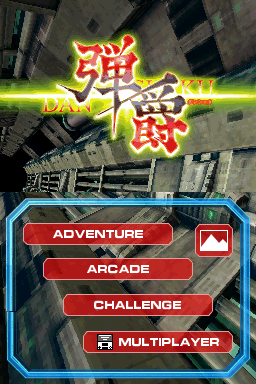 Nanostray — Title screen