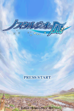 Nostalgeo no Kaze — Title screen