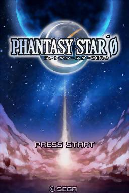Phantasy Star 0 — Title screen