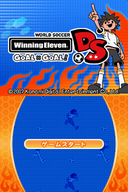 Pro Evolution Soccer 2008 — Title screen