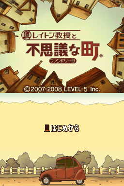 Professor Layton and the Curious Village — Title screen