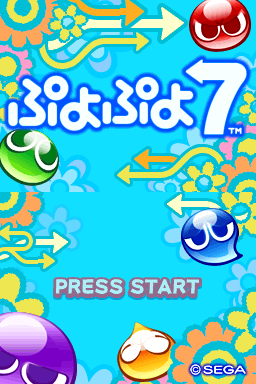 Puyo Puyo 7 — Title screen