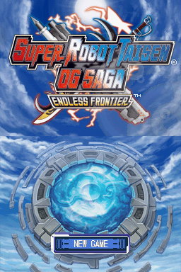 Super Robot Wars OG Saga : Endless Frontier — Title screen