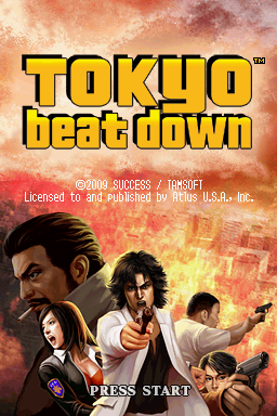 Yajuu Keiji : Tokyo Douji Tahatsu Terror o Chinatsu Seyo! — Title screen