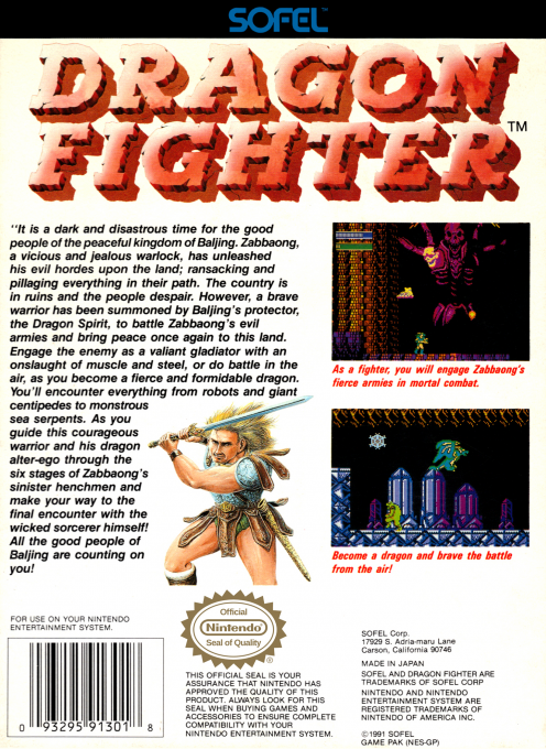 Dragon Fighter — Box back