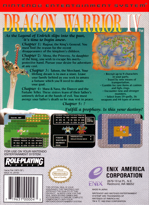 Dragon Warrior IV — Box back