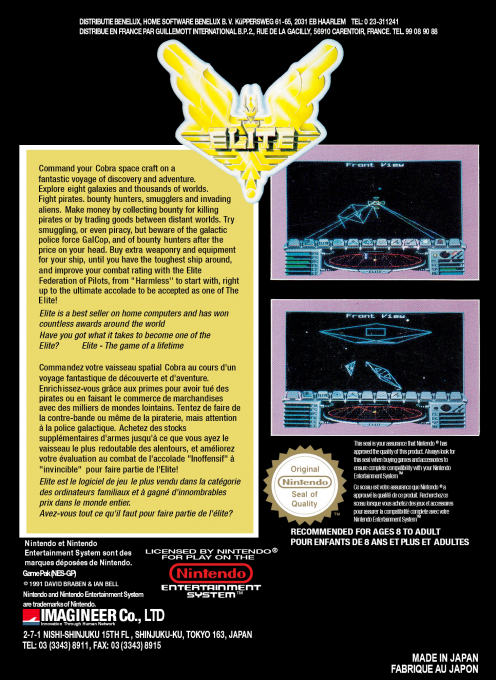 Elite — Box back
