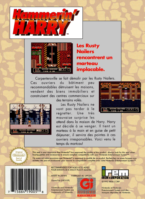 Hammerin' Harry — Box back