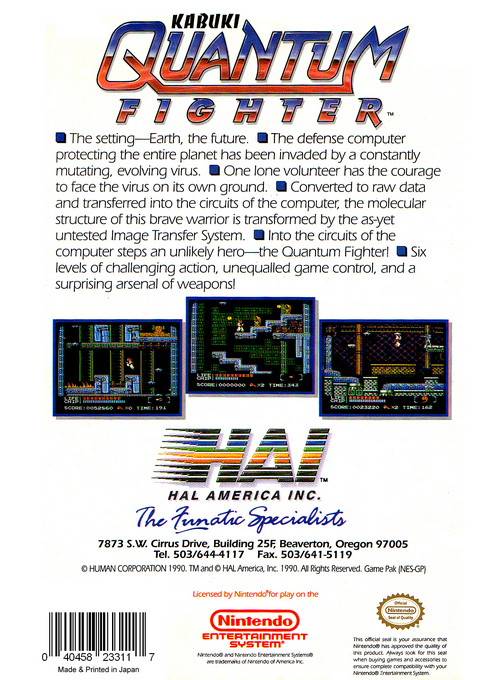 Kabuki Quantum Fighter — Box back