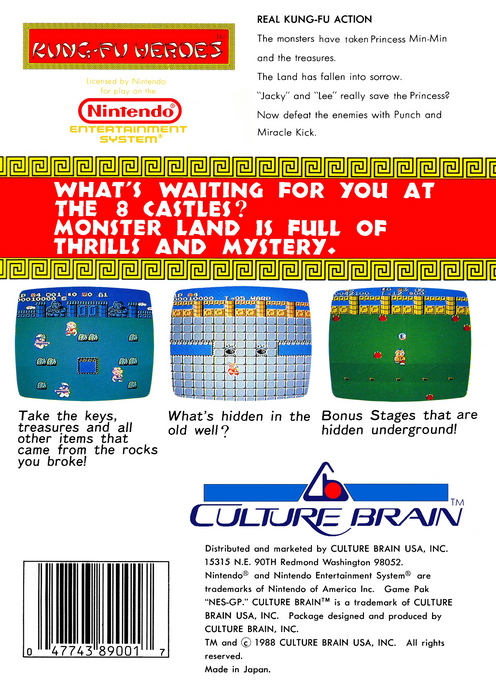 Kung-Fu Heroes — Box back