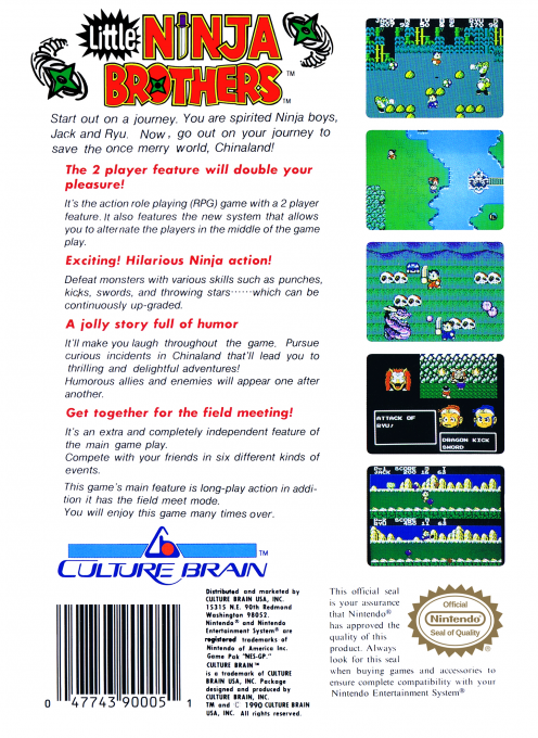 Little Ninja Brothers — Box back