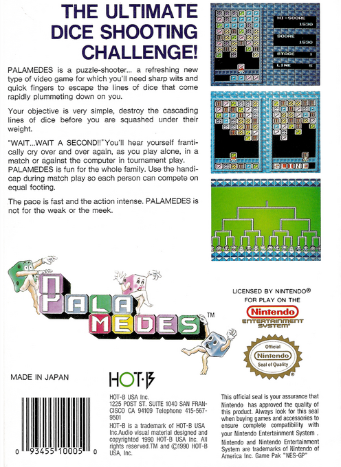 Palamedes — Box back