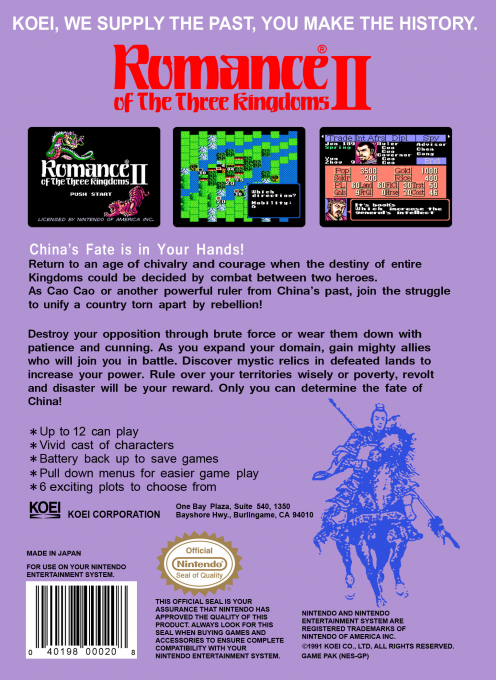 Romance of the Three Kingdoms II — Box back
