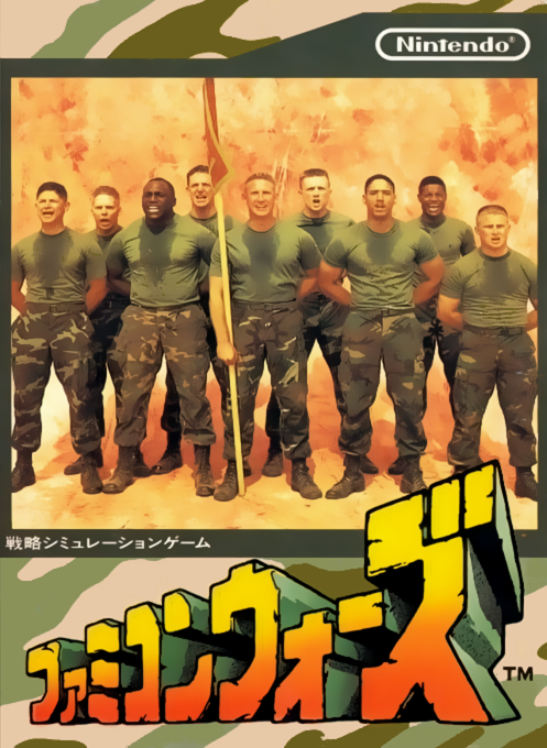 Famicom Wars