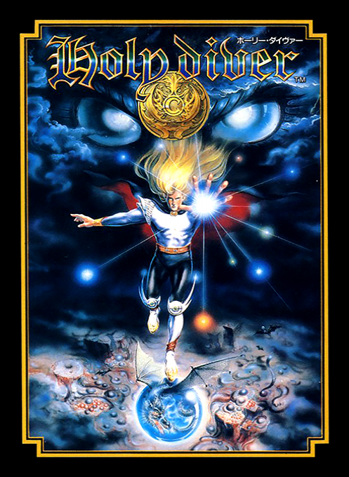 Holy Diver