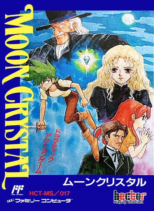 Moon Crystal