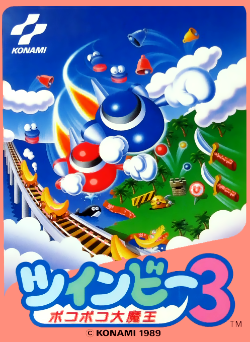 TwinBee 3 : Poko Poko Daimaou