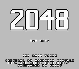 2048 — Title screen