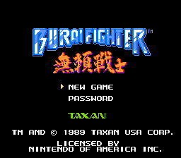 Burai Fighter — Title screen