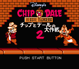 Chip 'N Dale : Rescue Rangers 2 — Title screen