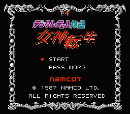 Digital Devil Story : Megami Tensei — Title screen
