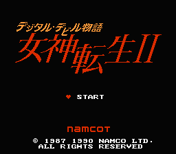 Digital Devil Story : Megami Tensei II — Title screen