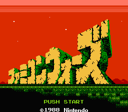 Famicom Wars — Title screen