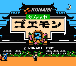 Ganbare Goemon 2 — Title screen