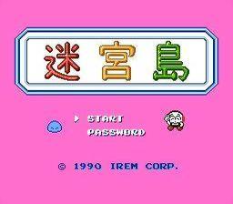 Kickle Cubicle — Title screen