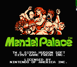 Mendel Palace — Title screen
