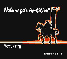 Nobunaga's Ambition — Title screen