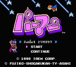 Perman - Enban wo Torikaese!! — Title screen