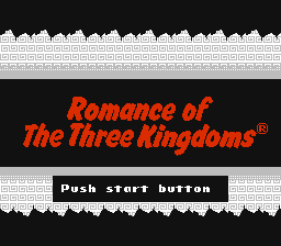 Romance of the Three Kingdoms — Title screen