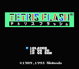 Tetris 2 — Title screen