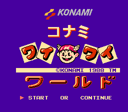 Wai Wai World — Title screen