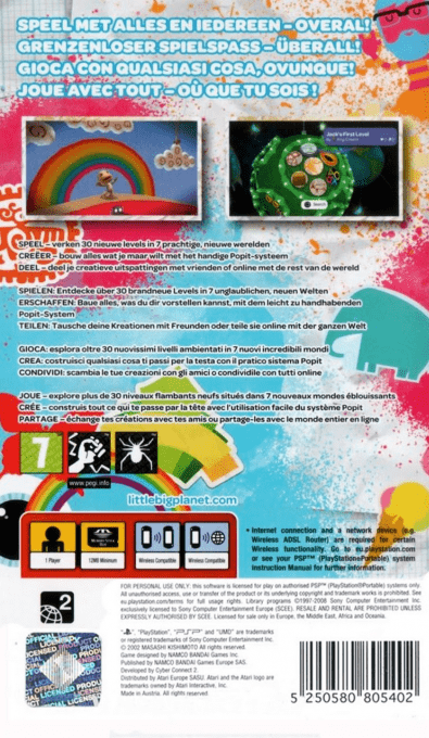 LittleBigPlanet — Box back