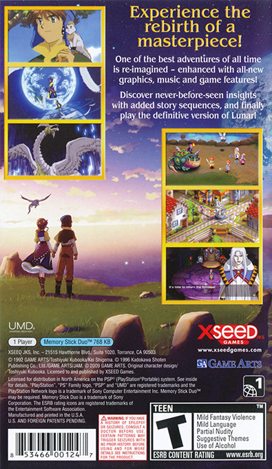 Lunar : Silver Star Harmony — Box back