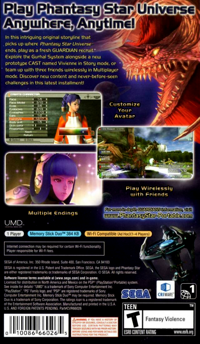 Phantasy Star Portable — Box back