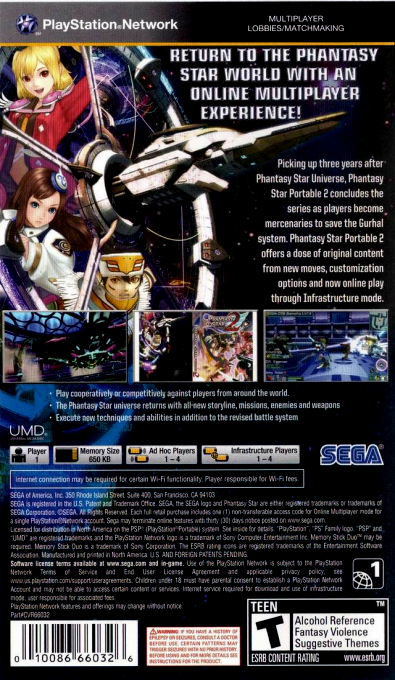 Phantasy Star Portable 2 — Box back