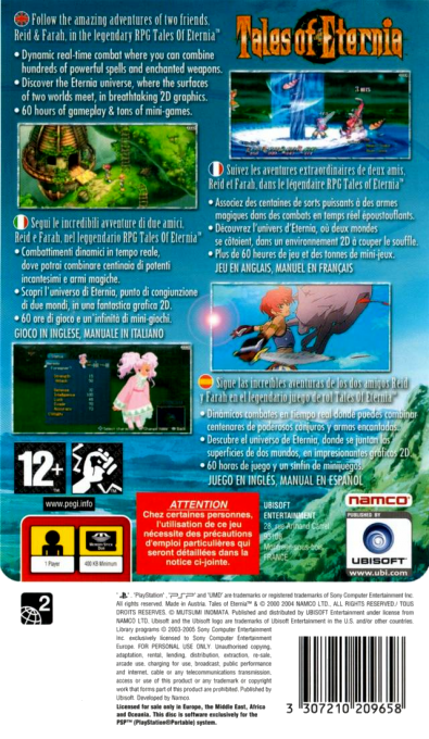 Tales of Eternia — Box back