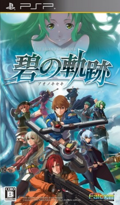 Eiyuu Densetsu : Ao no Kiseki