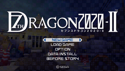 7th Dragon 2020-II — Title screen