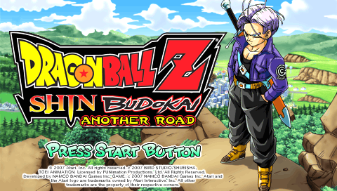 Dragon Ball Z : Shin Budokai Another Road — Title screen