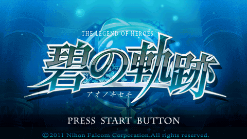 Eiyuu Densetsu : Ao no Kiseki — Title screen