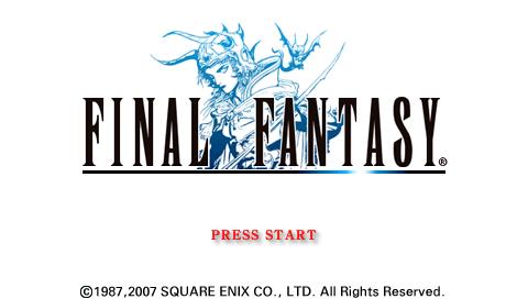 Final Fantasy : 20th Anniversary Edition — Title screen