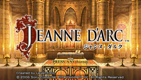 Jeanne d'Arc — Title screen