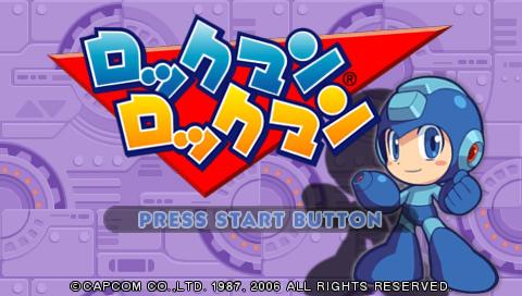 Mega Man : Powered Up — Title screen
