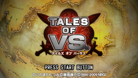 Tales of VS. — Title screen