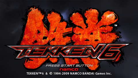 Tekken 6 — Title screen