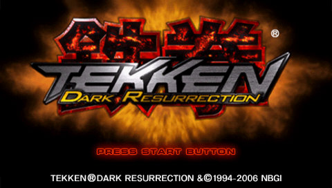 Tekken : Dark Resurrection — Title screen
